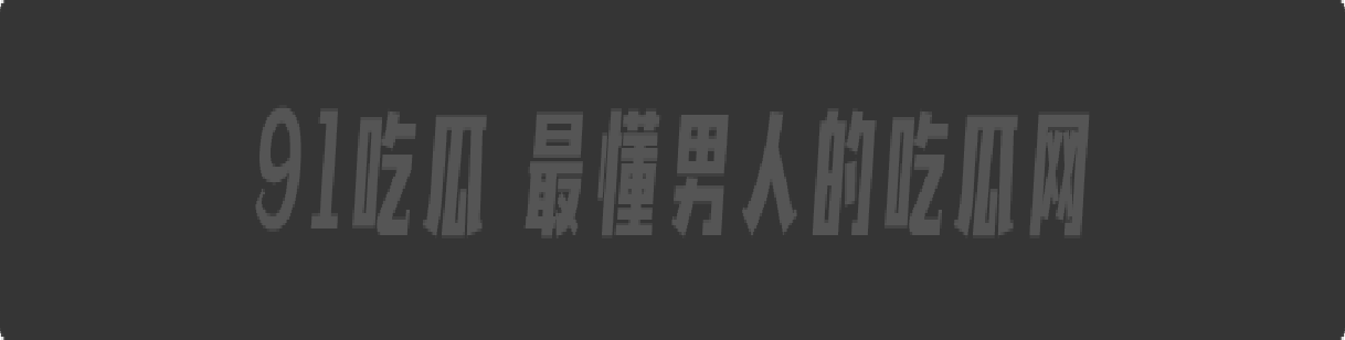极品高中学生妹,清纯coser女神奶萝【喵四】可爱嫩妹,三点粉嫩小穴无毛,激情自慰福利流出!